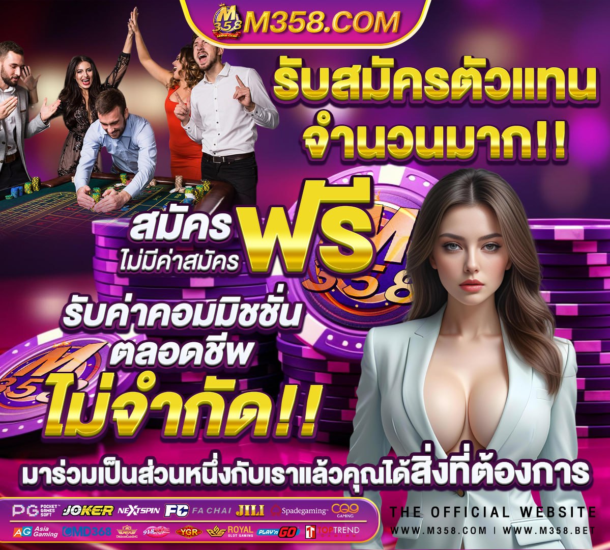 สล็อต xo 888 วอ ล เล็ ต